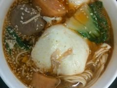 -锅神麻辣烫