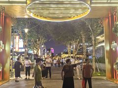 -小城故事·地道宁波味(月湖盛园店)