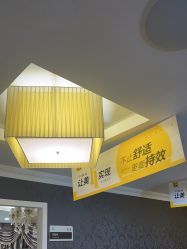 -深圳阳光医疗美容医院·旗舰店