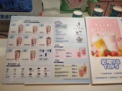 -DQ·蛋糕·冰淇淋(新世纪6F店)