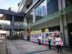 -皇庭广场(福华三路店)