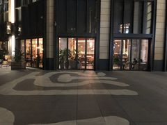 -The Rug Cafe(王府中环店)