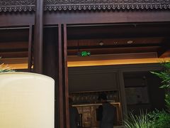 -狮王府淮扬菜(夫子庙老门东店)