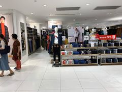 -优衣库(上海正大广场店)