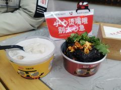 -黑色经典臭豆腐·湖南特产(潇湘文化店)
