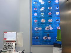 -奶酪魏(牛街总店)