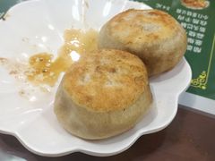 -清真牛街祥云轩门钉肉饼(左家庄店)
