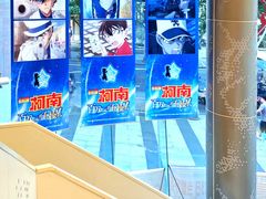 -曹杨影城(曹杨店)