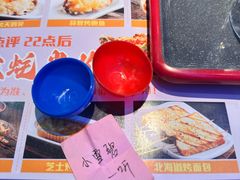 -大成海鲜烧烤·小龙虾(五角场店)
