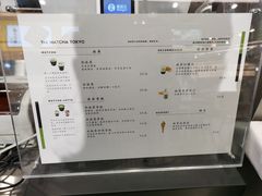 -THE MATCHA TOKYO抹茶东京
