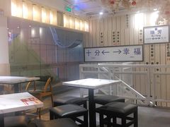 -鲜芋仙(中华广场店)