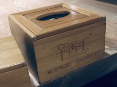 -辛香汇·现炒川菜(武进吾悦店)