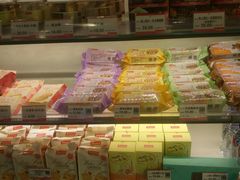 -静安面包房(天山店)