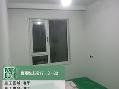 -大树装饰·十年本土家装