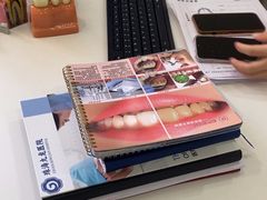 -珠海九龙医院口腔