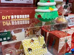-7fresh七鲜(大族广场店)