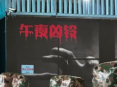 -空气湃·运动嘉年华·团建拓展生日趴·真人CS