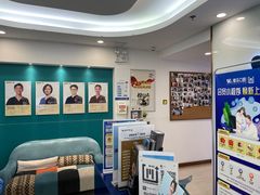 -维乐口腔(格林门诊长宁店)