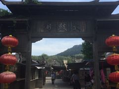 -清风小镇闯关东影视基地