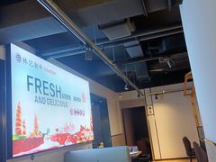 -林记潮牛·牛肉火锅(上马墩店)