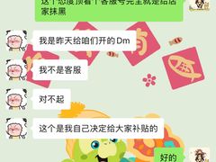 -汇佳桌游剧本咖啡馆(万体馆旗舰店)