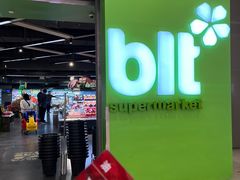 -blt精品超市(南京环宇城店)