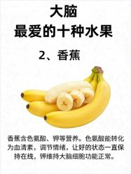-克丽缇娜