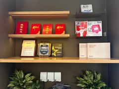 -招商银行(北京上地支行)