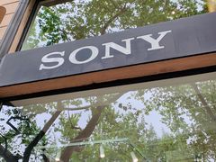 -Sony Store 索尼(上海淮海中路店)