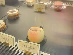 -La Porte de Paris 巴黎之门法式甜品