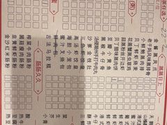 -香宫中餐厅·大连香格里拉(人民路店)