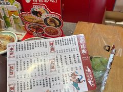 -再回首(中天健广场店)