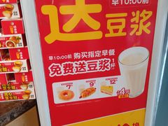 -味多美蛋糕(安定门店)