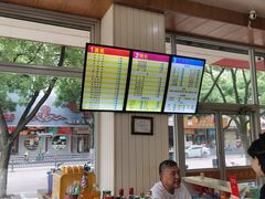 -马路桥姜汤面(江城大楼店)