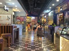 -凯德广场(学府店)