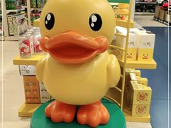 -TOYSRUS玩具反斗城(上海万象城店)
