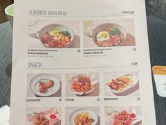 -Pennehut畔尼意面(合肥万象城店)
