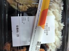 -便利蜂(合生汇2店)