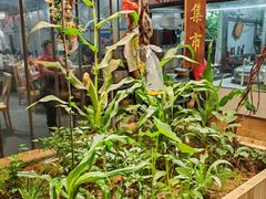 -传统菜农庄(皇姑路店)