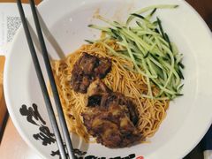 -和府捞面(西溪印象城店)