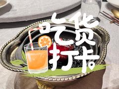 -福玺荟(外滩罗斯福店)