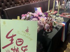 -塞纳河法国餐厅(唐延路店)