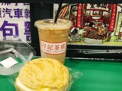 -孖记茶档·热腾茶餐(江南西plus店)
