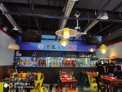 大堂-大成海鲜烧烤·海鲜粥(长寿路店)