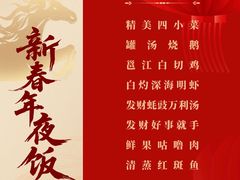 -南宁邕江宾馆