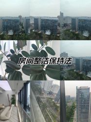 -HEYAN荷妍专业脱毛连锁机构