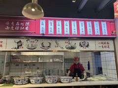 -兰州陈记牛肉面 ·烧烤· 铜锅涮肉(万达店)