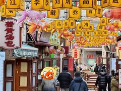 -劈柴院