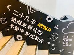 -CAFE'IN精品咖啡体验空间(小寨店)