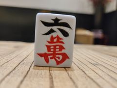 -卤儿道道(杭州大厦501店)